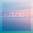 Relaxing BGM Project