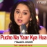 R. D. Burman, Prajakta Shukre