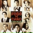 Conjunto Fogo De Chão