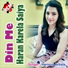Shailresh Premi