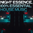 The Loop, House Px4