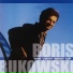 Boris Bukowski