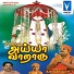 A. Senthil Kumar