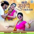 Himmat Singh