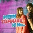 Gireesh Thakur