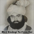 Pir Naseer Ud Din Naseer