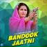 Masoom Sharma