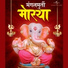 Anup Jalota