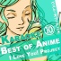 I Love You! Project