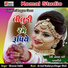 Shravan Dabhi