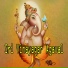 R.V.Kumar