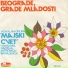 Vokalna Grupa "Majski Cvet"