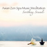 Spa Music