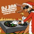 DJ Зая [Trend Musik]