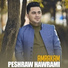 Peshraw Hawrami