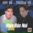 Trường Vũ