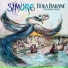 Simurg