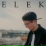Élek