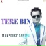 Manpreet Sandhu