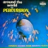 Music For A Bachelor's Den