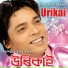 Kumar Bhabesh