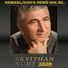 Seyithan Kurt