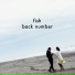 back number