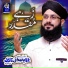Ghulam Mustafa Qadri
