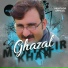 Muntazir Khan