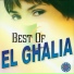 El Ghalia