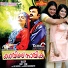 Jassie Gift, Durga Viswanath