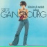 Serge Gainsbourg