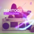 Semitoo [drivemusic.me]