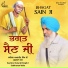 Kavisher Amarjit Singh Ji Sabhravan Wale