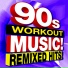 DJ Remix Workout