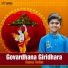 Rahul Vellal