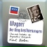 Richard Wagner (1.Norn, 2.Norn, 3.Norn)