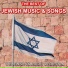 The Jewish Starlight Orchestra