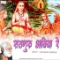 Parmanand Maharaj