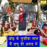 Rekha Garg