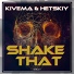 Kivema & Hetskiy
