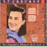 Xuan Zhou