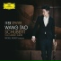 Wang Tao, Michel Kiener