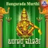 Hemanth Kumar
