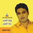Naser Khan