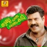 Kalabhavan Mani