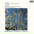 Barry Tuckwell, Itzhak Perlman, Vladimir Ashkenazy
