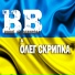 Государственный гимн