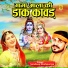 Sandeep Shahpuriya