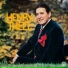 Henry Theel
